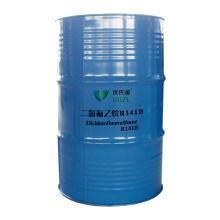 R134A Refrigerant Gas 50LB